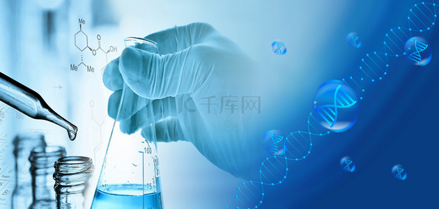 醫生穿防護服照片