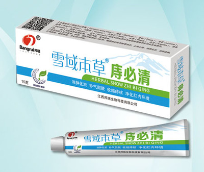 江西邦瑞生物科技招商產品、電話、地址、介紹_環球醫藥網