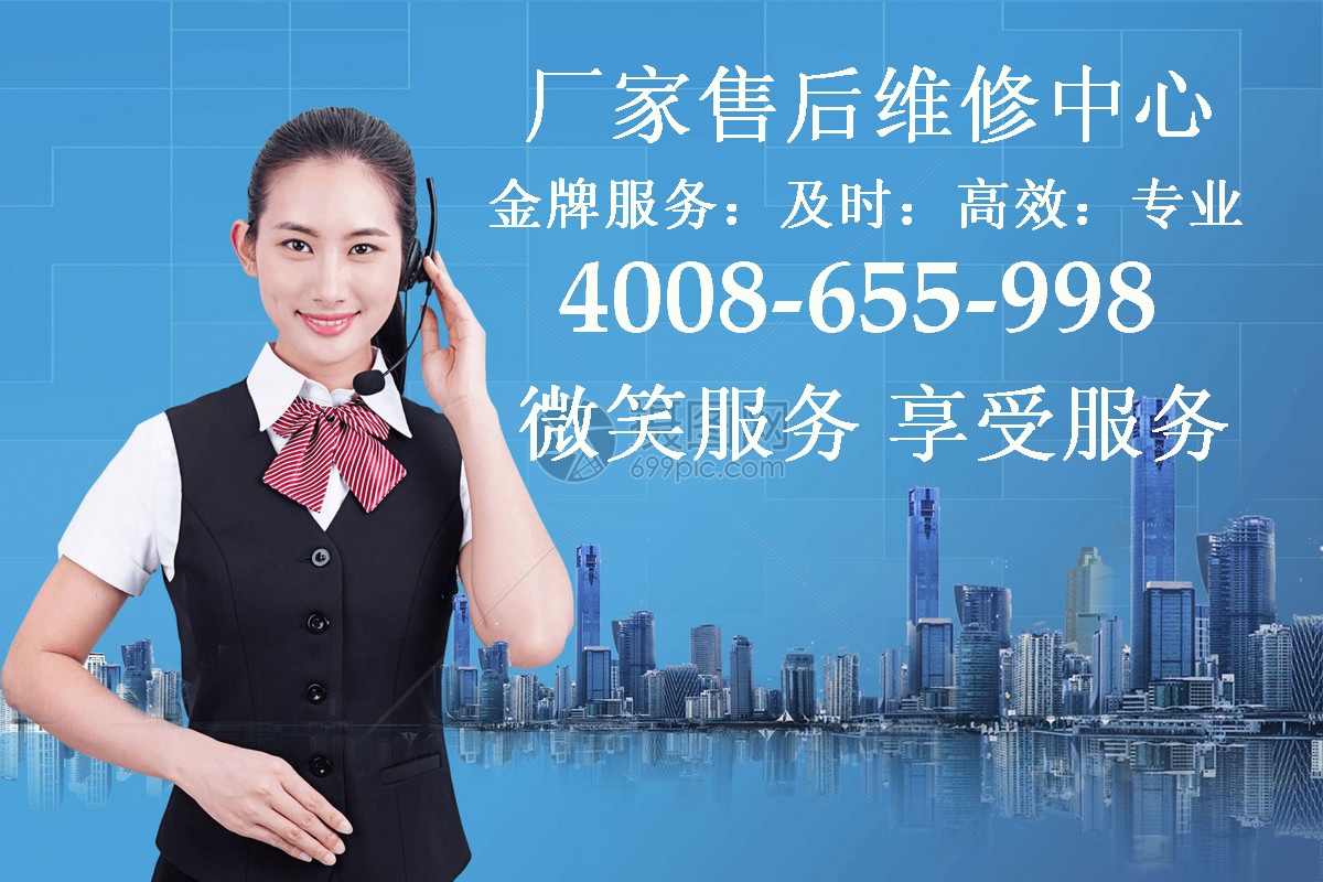 合肥美菱熱水器維修服務全攻略 專業(yè)維修，貼心咨詢，經(jīng)濟高效