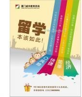 河南騰達(dá)咨詢服務(wù) 在世界工廠網(wǎng)全球企業(yè)庫中引領(lǐng)經(jīng)濟(jì)咨詢新趨勢